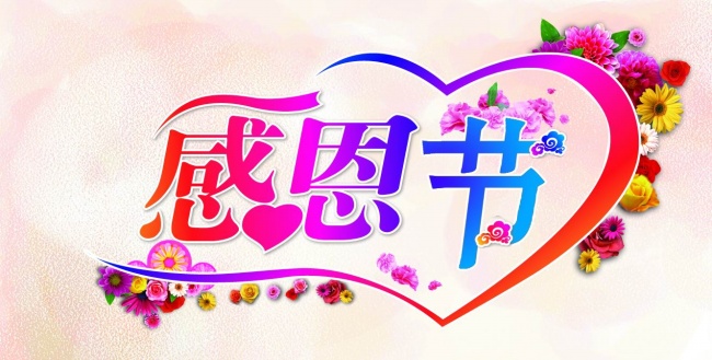 1108apic1816_sc115.com.jpg