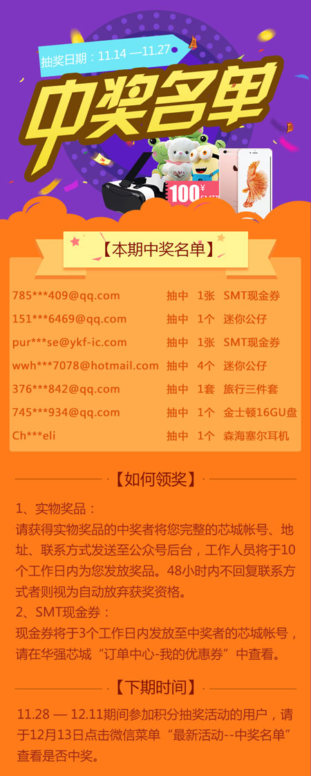 網站.jpg
