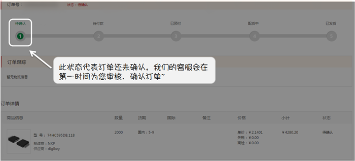 4_副本.png