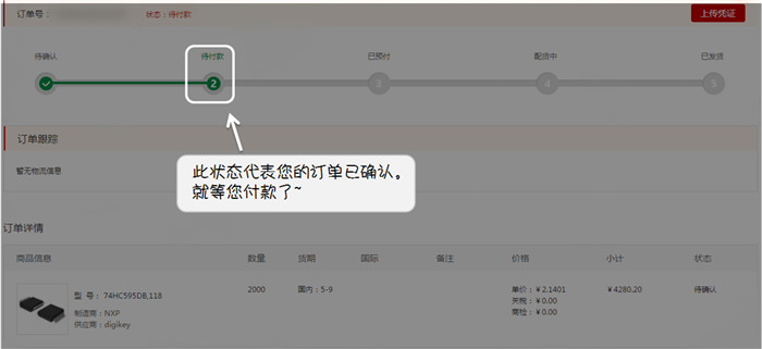 5_副本.png
