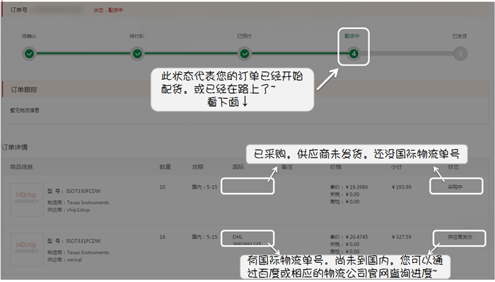 6_副本.png