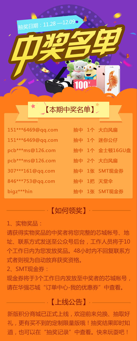 網(wǎng)站.jpg