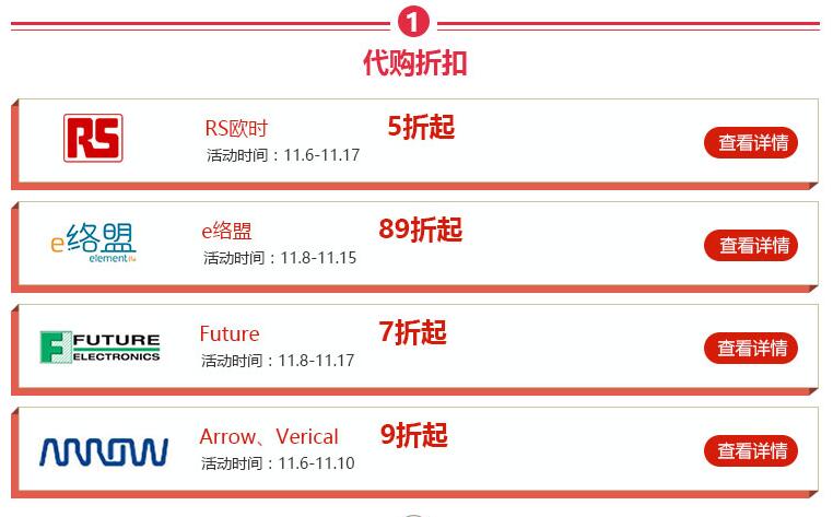 QQ截圖20171117100849.jpg