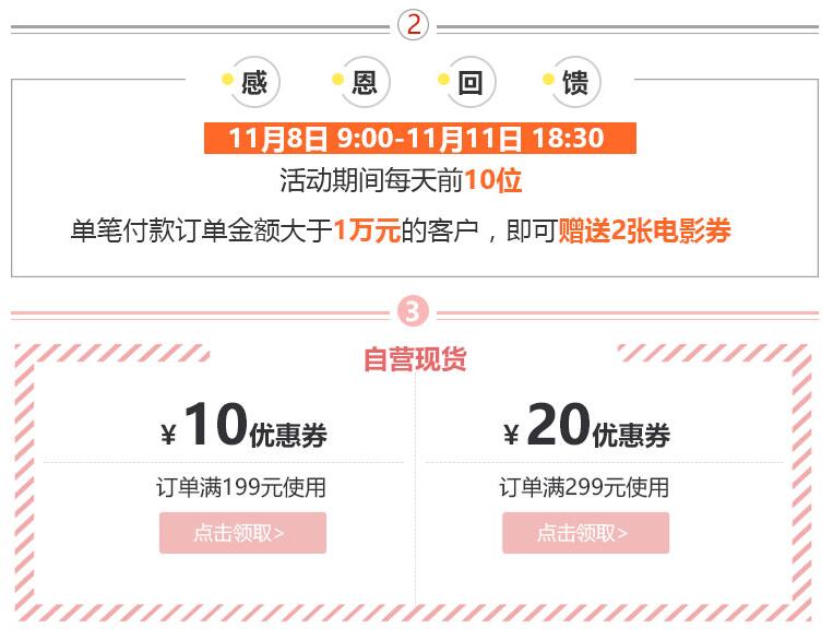 QQ截圖20171117100904.jpg