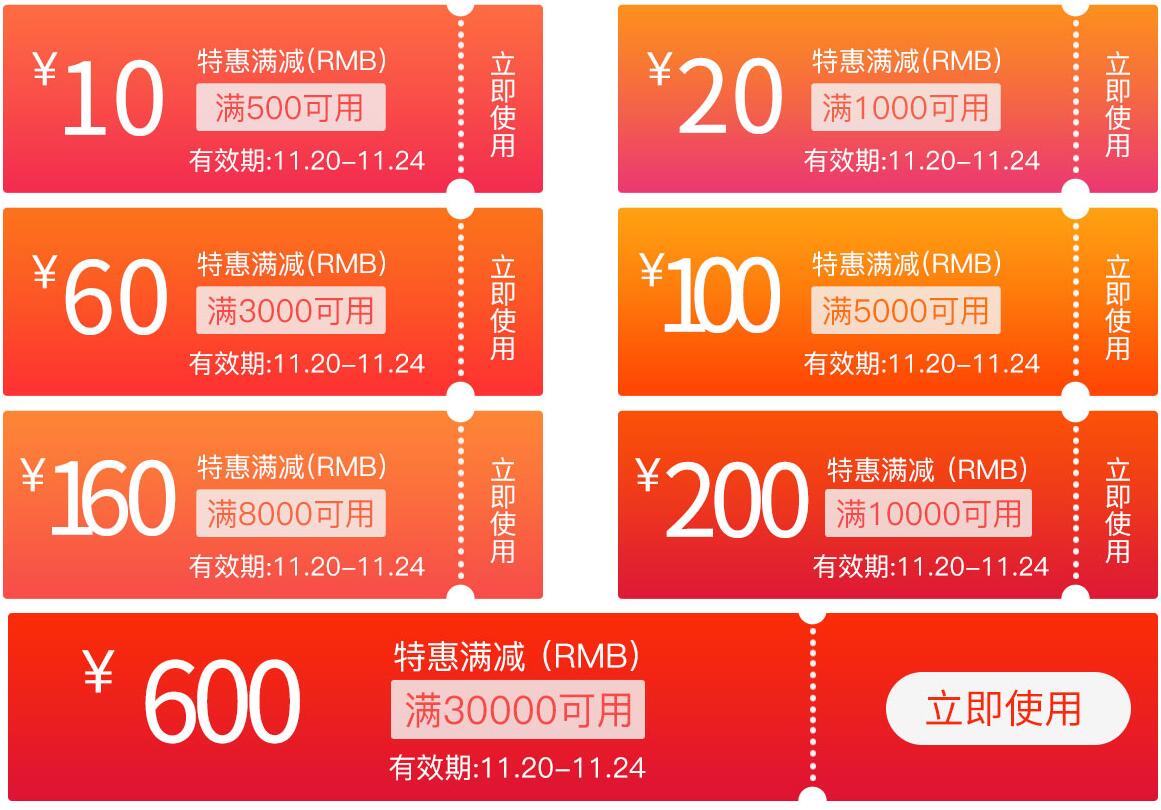 QQ截圖20171120153420.jpg