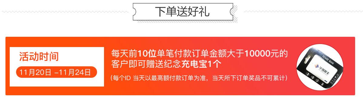 QQ截圖20171120153449.jpg