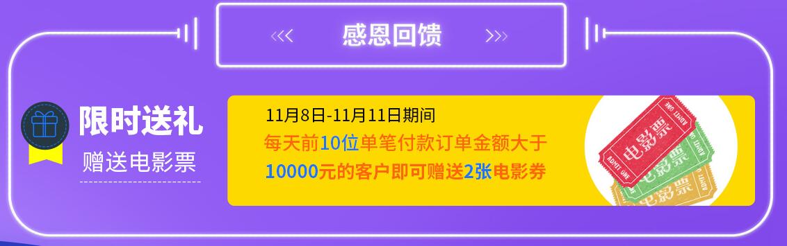 QQ截圖20171208140814.jpg