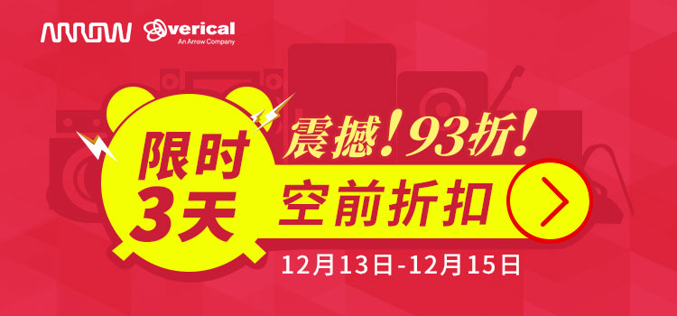 arrow、verical-l-750-350---.jpg