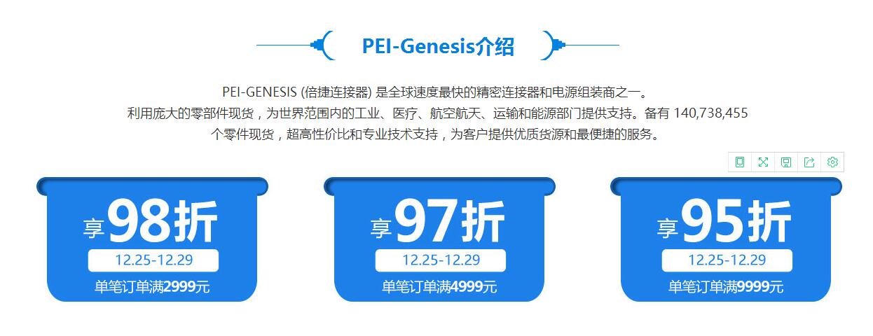 QQ截圖20171225101344.jpg