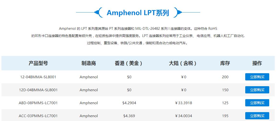 QQ截圖20171225101727.jpg