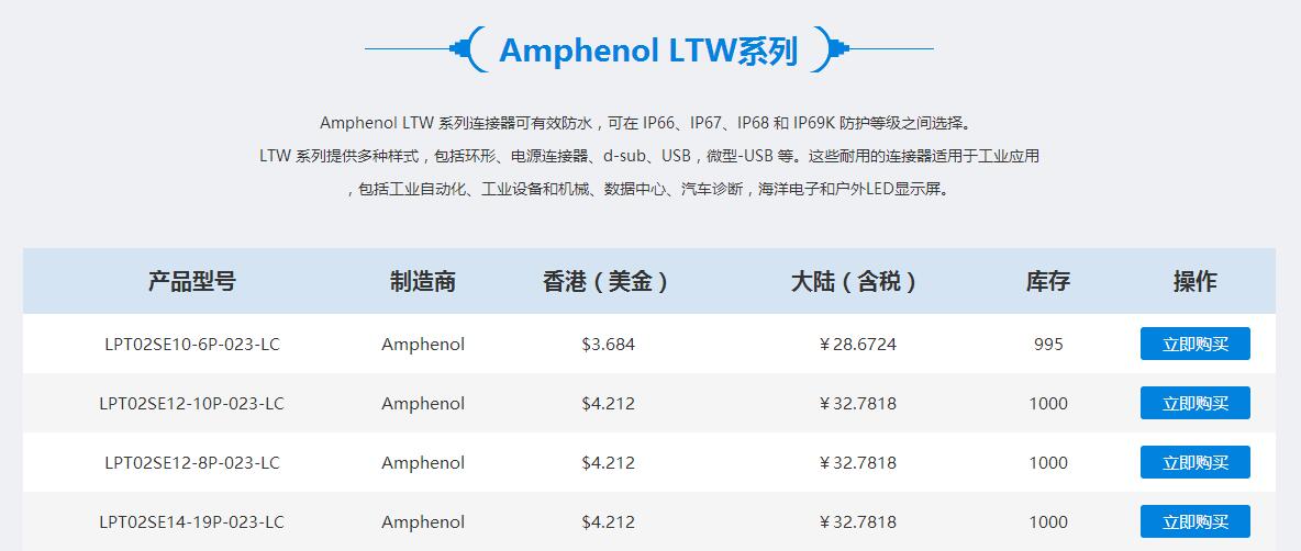 QQ截圖20171225101736.jpg