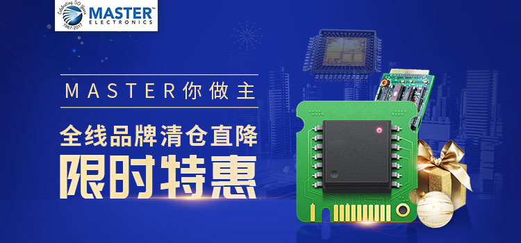 master-750-350.jpg