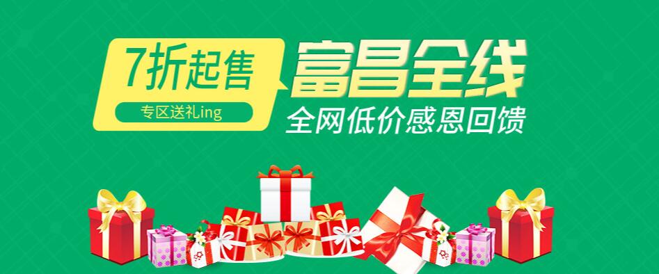 QQ截圖20180108143554.jpg