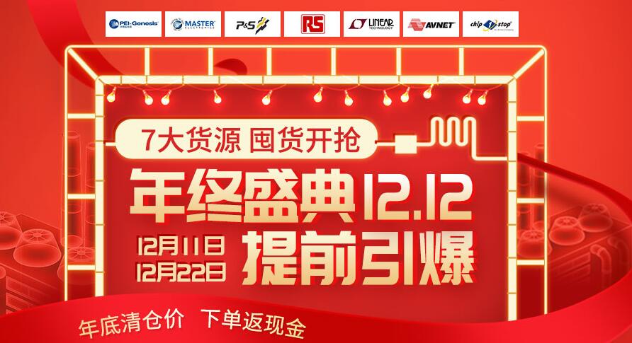 QQ截圖20180110155330.jpg