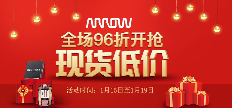 arrow-750-350.jpg