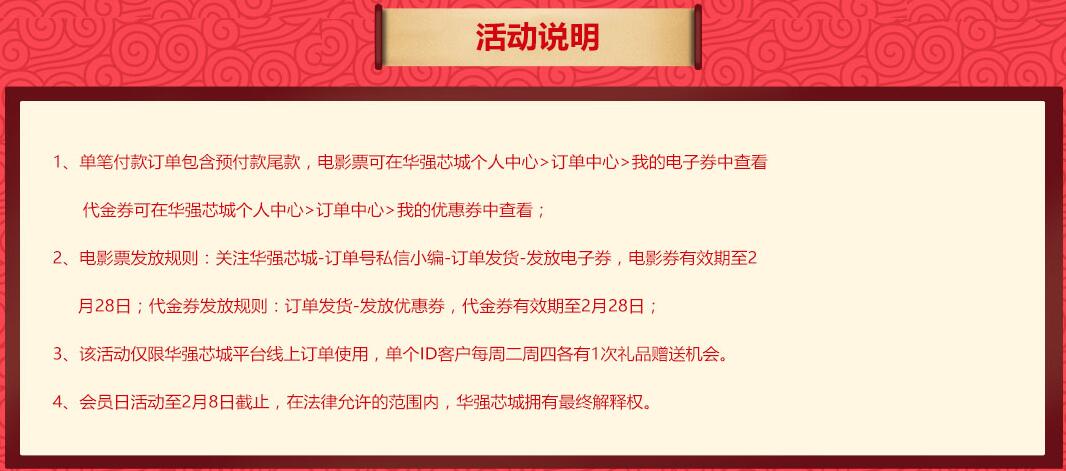 QQ截圖20180123100734.jpg