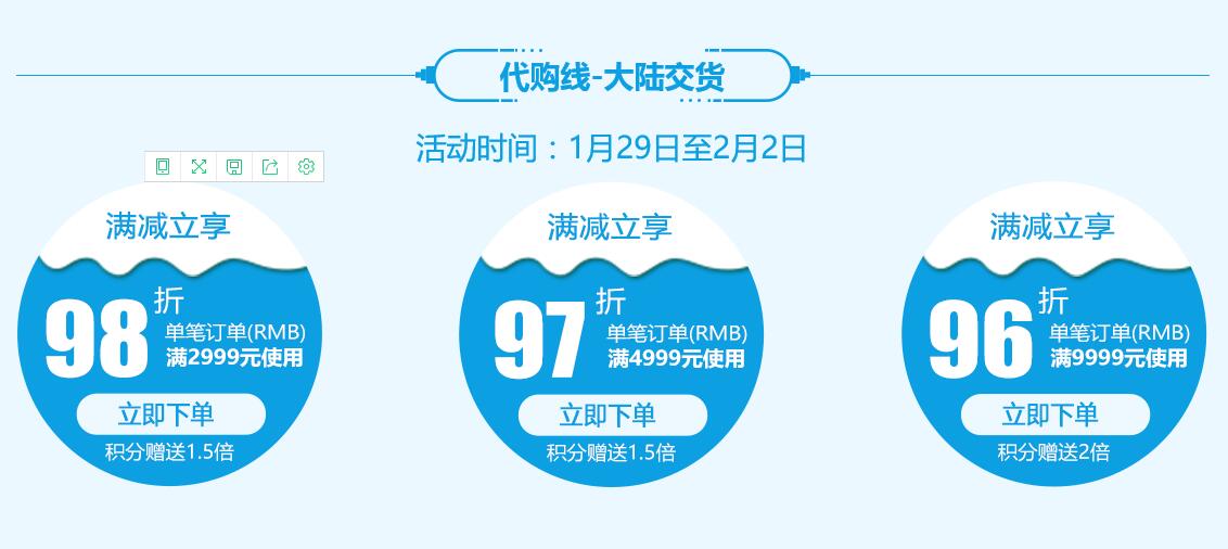 QQ截圖20180129153609.jpg