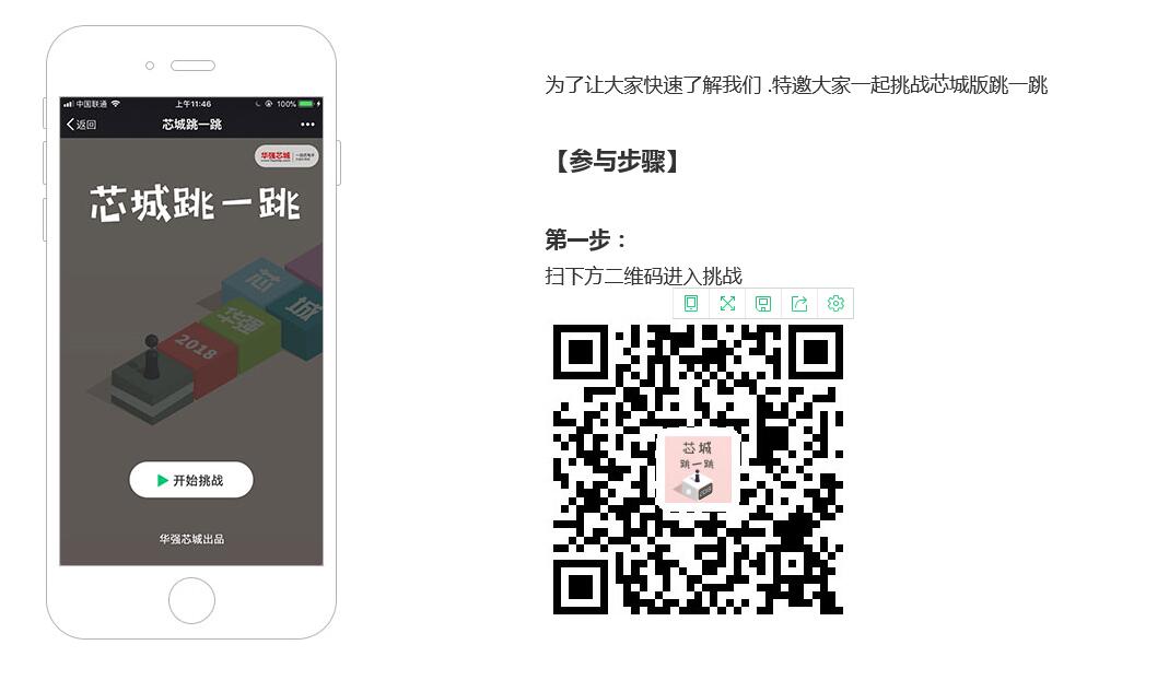 QQ截圖20180129155214.jpg