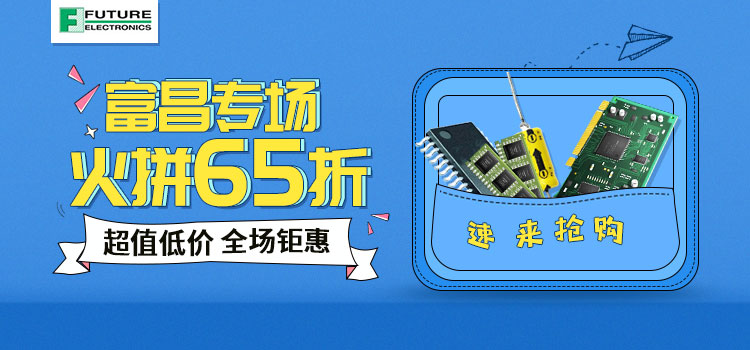 750-350-富昌.jpg