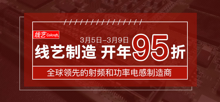 750-350---線藝.jpg