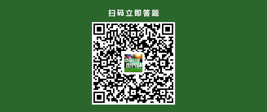 二維碼.jpg