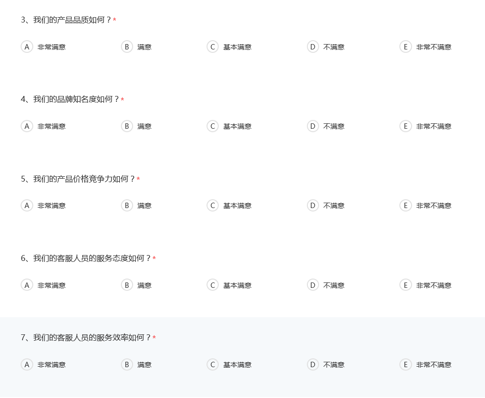 企業(yè)微信截圖_20180705144035.png