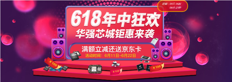 企業(yè)微信截圖_20180705170907.png