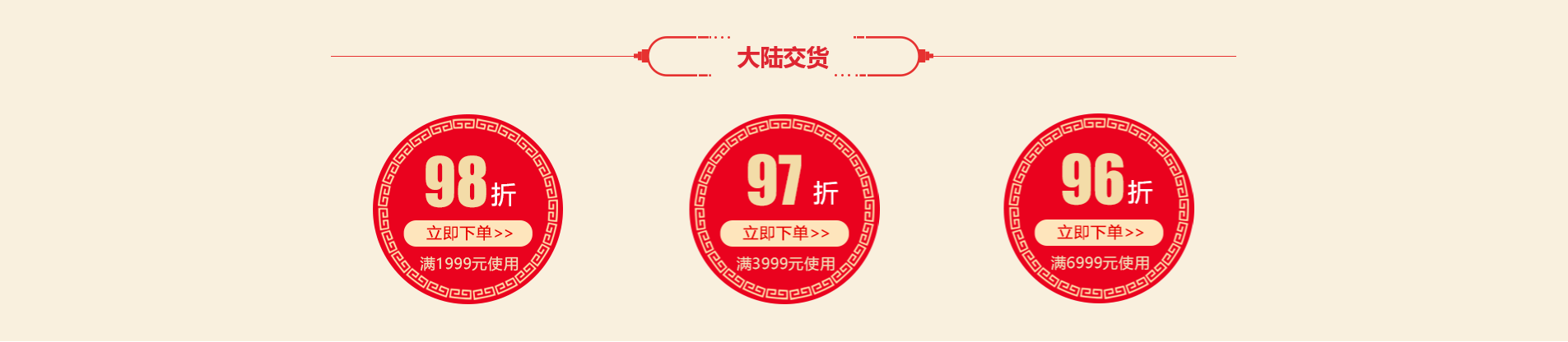 企業(yè)微信截圖_20180711103415.png