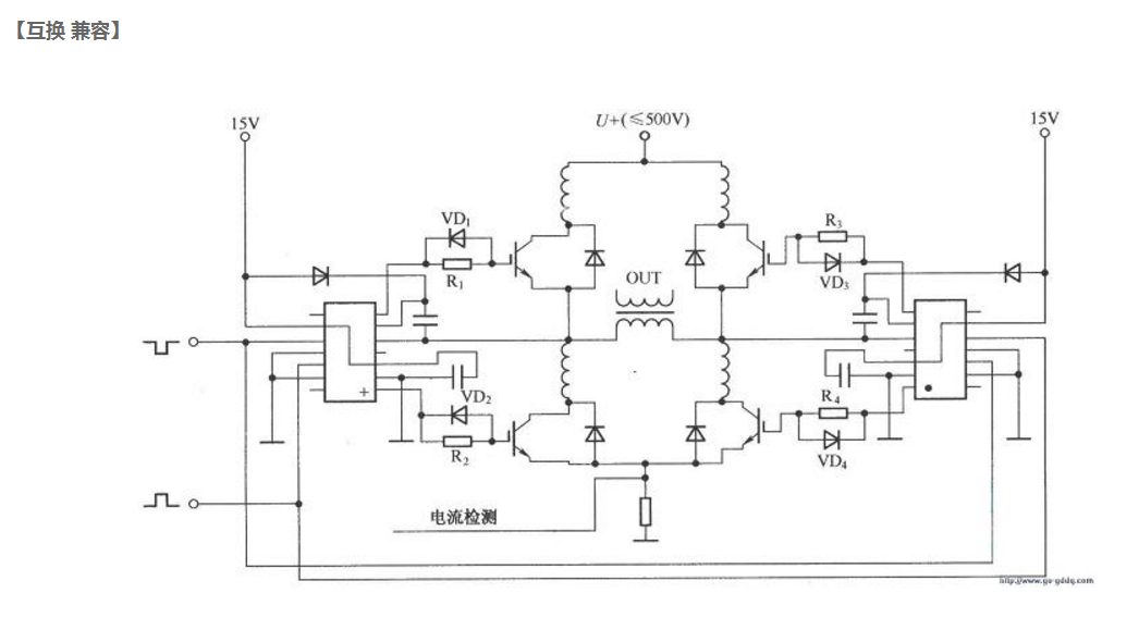 IR2110規(guī)格參數(shù).png