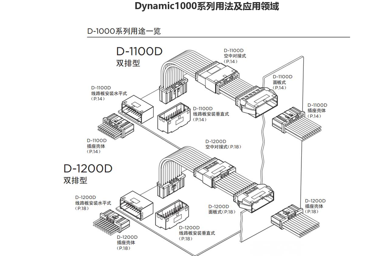微信圖片_20180723144040.png