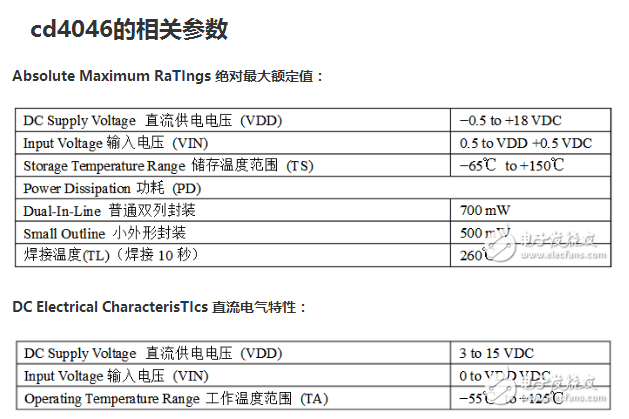 企業(yè)微信截圖_20180726151814.png