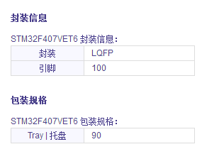 企業(yè)微信截圖_20180802111459.png