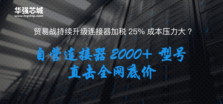 750-350.png
