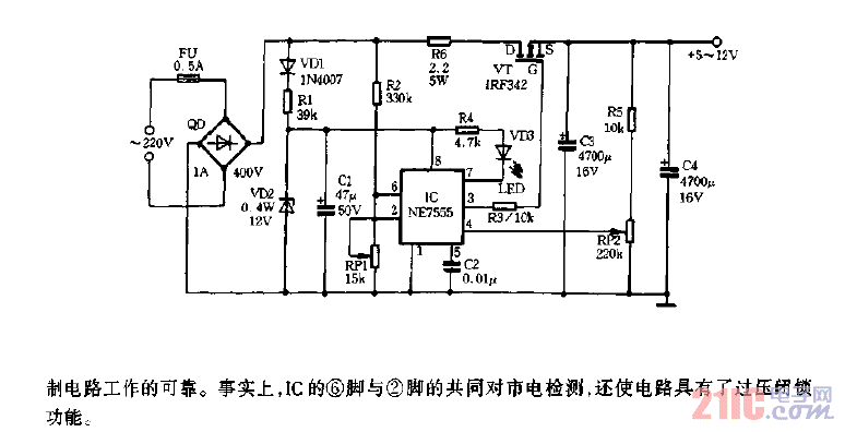 無(wú)電源變壓器電源電路圖.gif