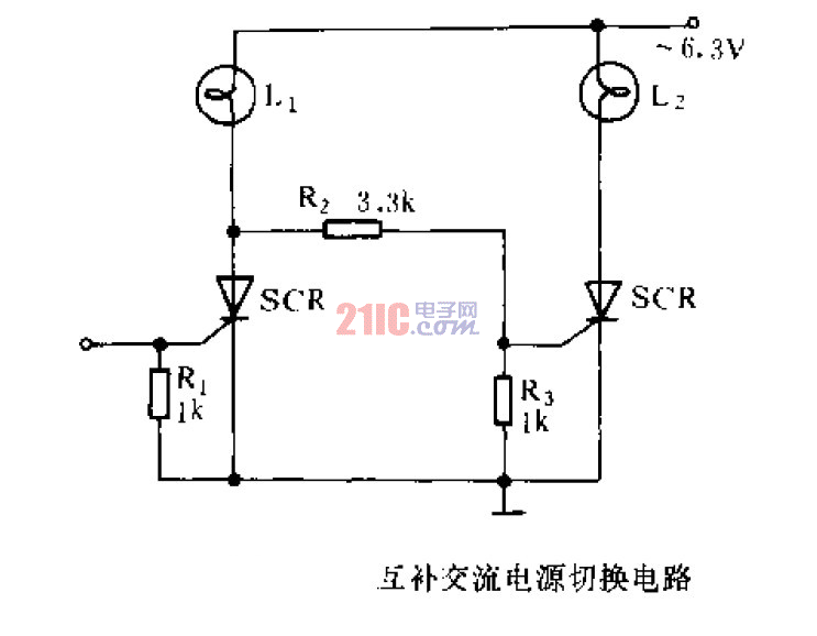 互補交流電源切換電路 .gif