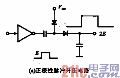 10.脈沖升壓電路a.gif