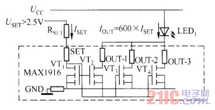 MAX1916輸出并聯(lián)電路圖.gif