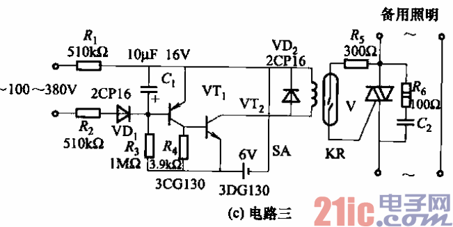 123.采用晶體管的交流電源不停電切換電路c.gif