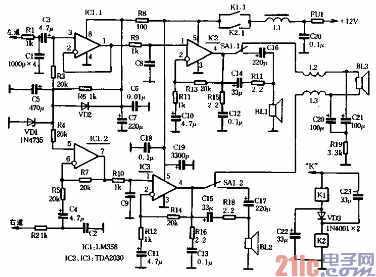 83.汽車全套無(wú)線電設(shè)備聲頻功率放大器01.gif