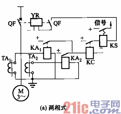 51.由電磁型電流繼電器構(gòu)成的電動機電流速斷巴哈電路a.gif