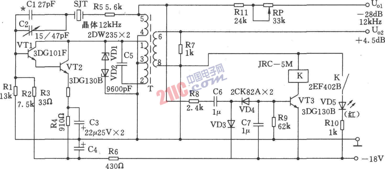 12kHz中頻信號(hào)發(fā)生器電路圖