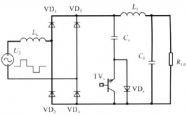 RC吸收電路