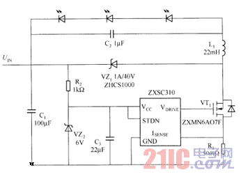 降壓模式DC／DC轉(zhuǎn)換器驅(qū)動LED電路圖.gif