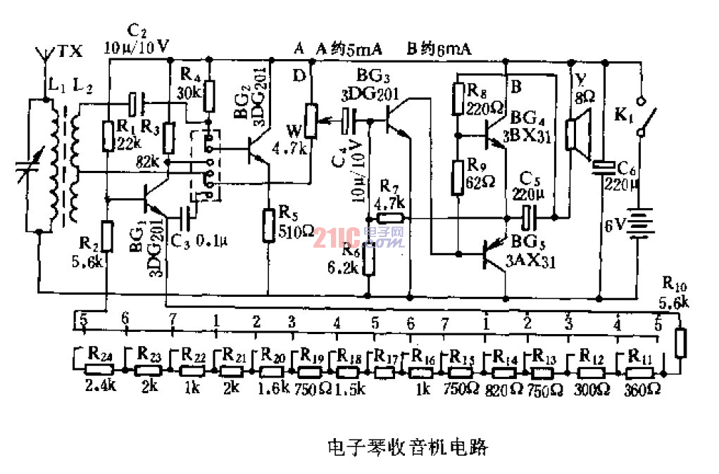 電子琴收音機(jī)電路.gif