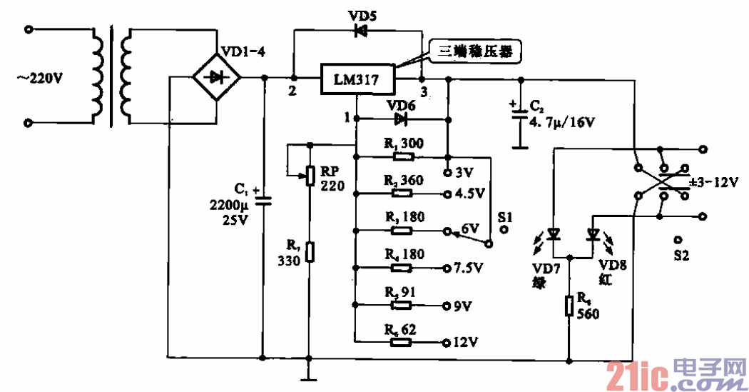 19.步進式可調(diào)集成穩(wěn)壓電源.gif