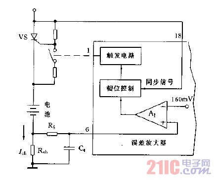 充電電流控制的簡化電路圖.gif