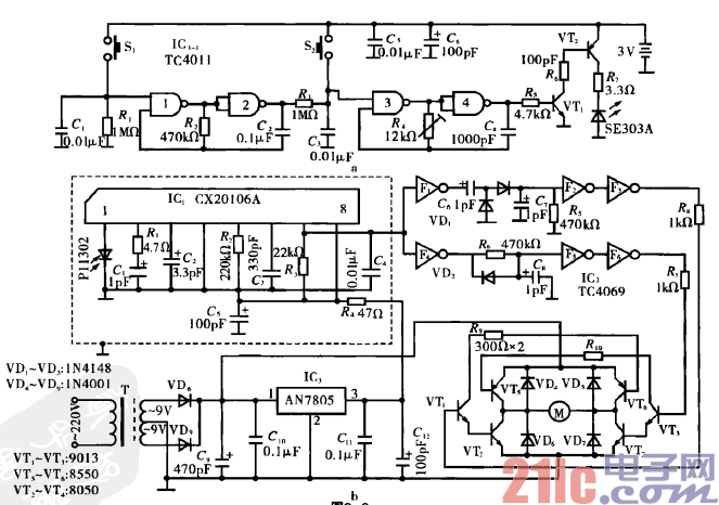6.電動機轉向紅外遙控電路.gif