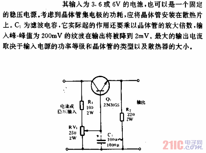 穩(wěn)壓電源分壓器電路.gif
