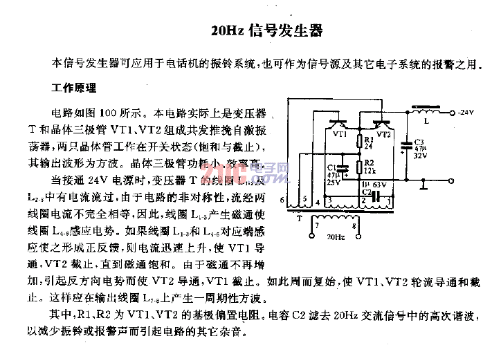 點(diǎn)擊看大圖