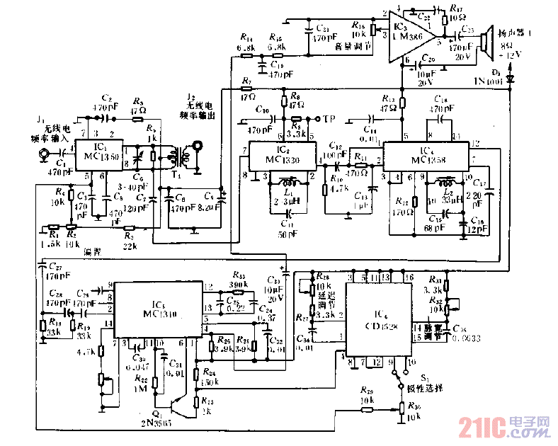 門脈沖解憂器電路圖.gif